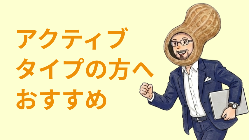 [イメージ]