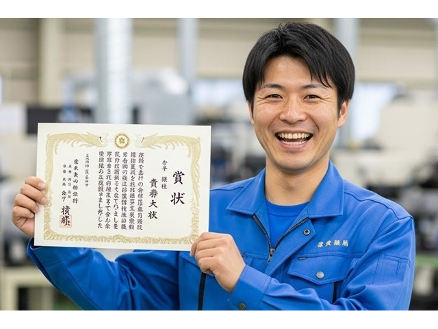 全くの未経験から始めて「国家資格取得」を目指せる求人特集