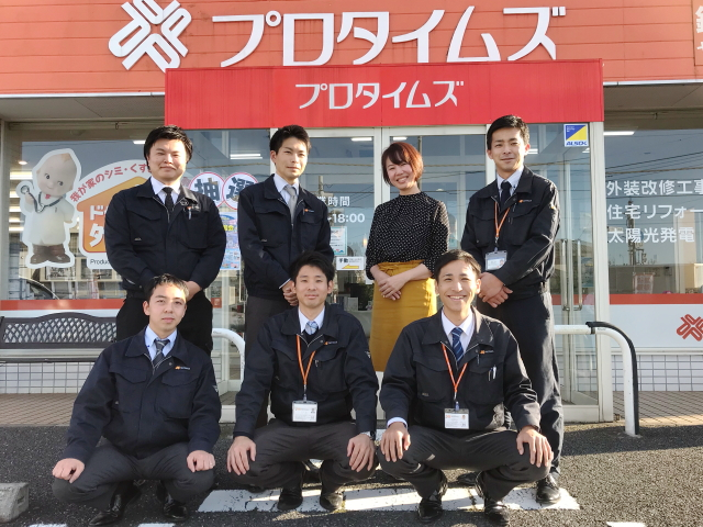 東葛の求人 千葉県の求人 転職 就職サイトちばキャリ