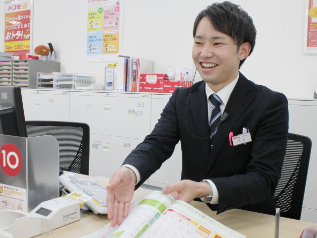 四街道市 佐倉市 ドコモショップの接客販売スタッフの求人 株式会社ディーシーエム