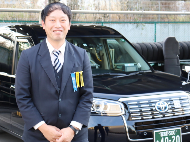 日本環境開発株式会社の求人 千葉県 千葉市 稲毛区 山王町 Indeed インディード