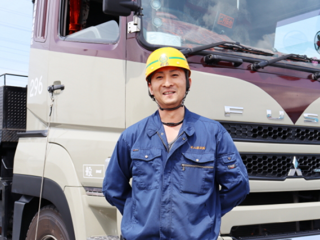 市原市 整備の管理スタッフの求人 米山運送株式会社