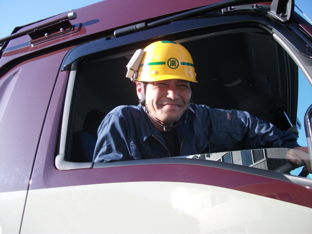 市原市 総合職の求人 米山運送株式会社