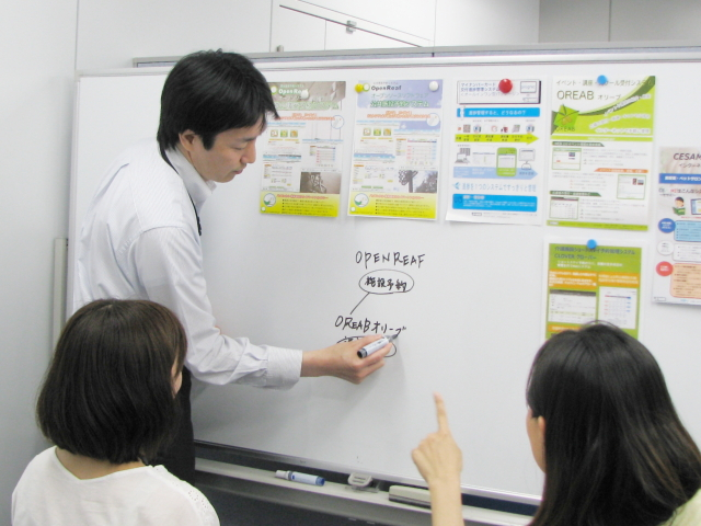 千葉市美浜区 自治体向けシステムの開発エンジニアの求人 株式会社ジーウェイブ