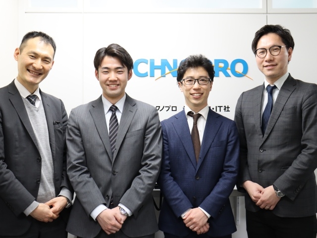 外房の求人 千葉県の求人 転職 就職サイトちばキャリ