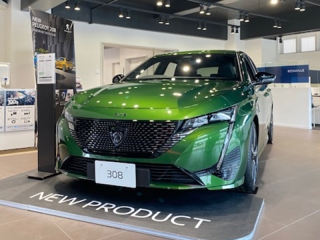 東葛の求人 千葉県の求人 転職 就職サイトちばキャリ