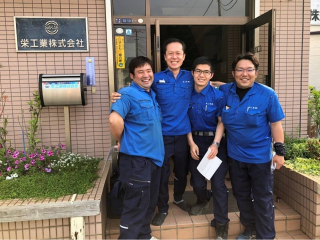 現場作業スタッフ