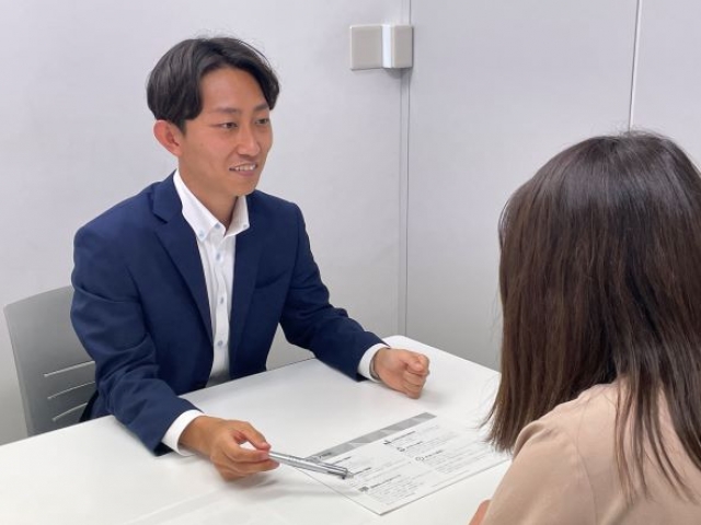 不動産コンサルタント