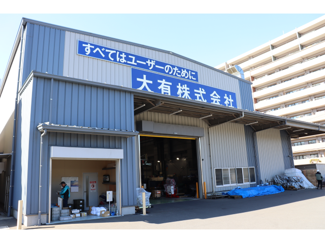 購買・資材調達スタッフ