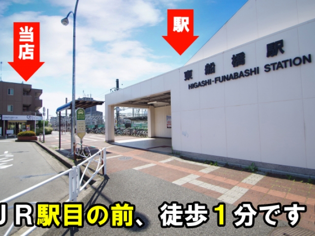 受付・事務スタッフ