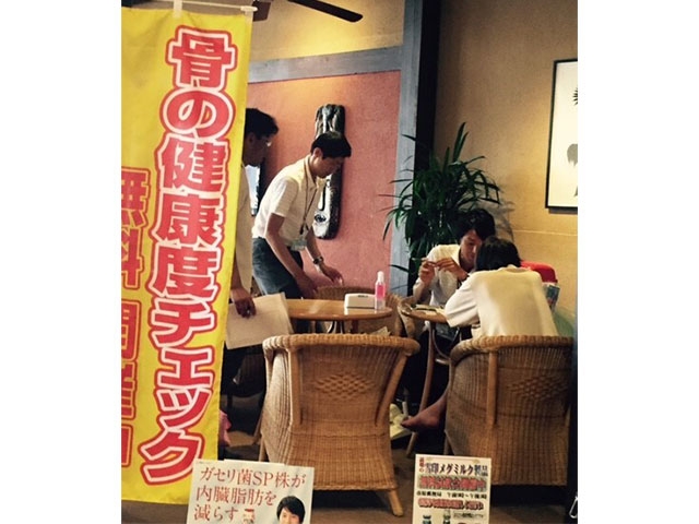 乳製品のイベントPRスタッフ