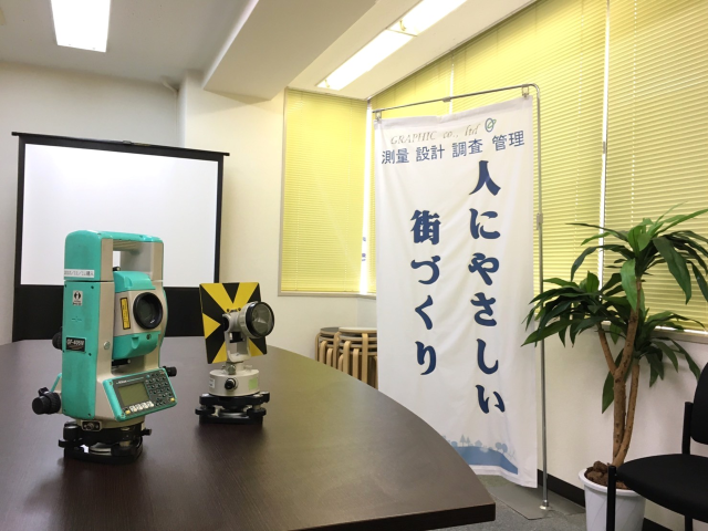 CADオペレーター
