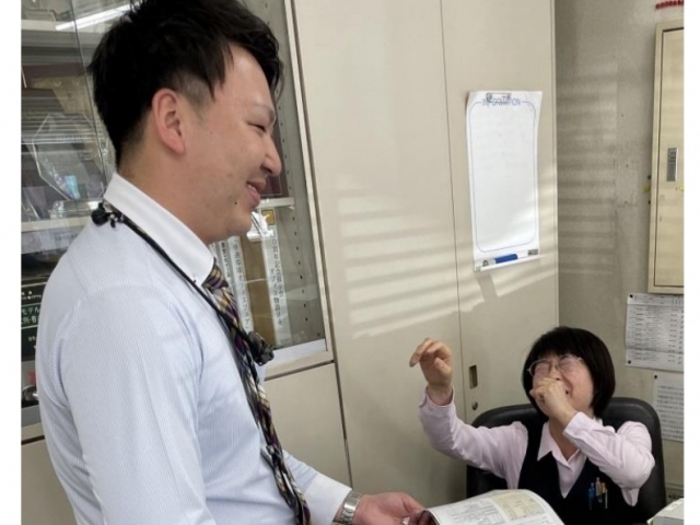 法人営業