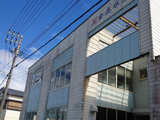 検査・分析スタッフ