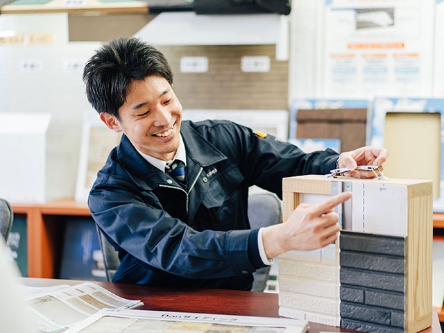 リフォーム営業