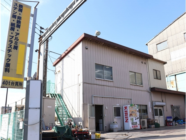 営業事務スタッフ