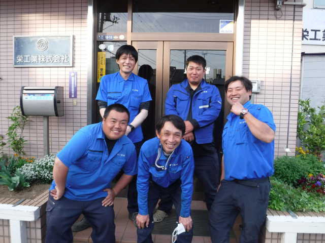 現場作業スタッフ
