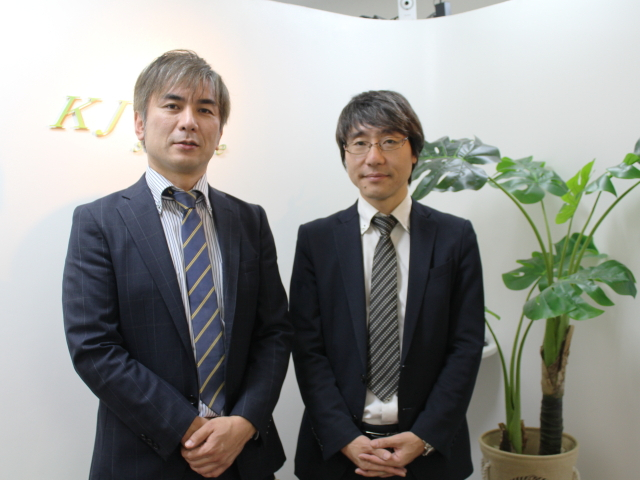 システムエンジニア、プログラマー（業務システム開発）