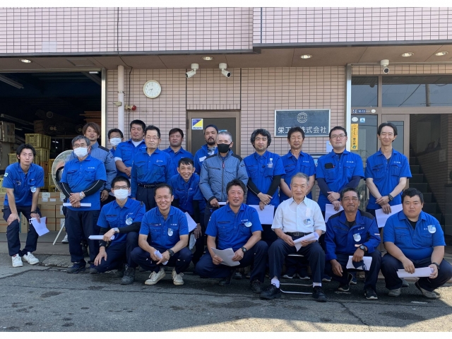 施工管理アシスタント