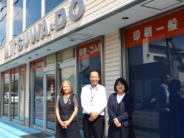 オフィス用品の専門商社のルート営業
