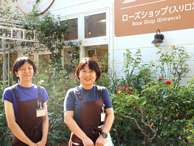 バラ園内のショップ運営（副店長・店長候補）