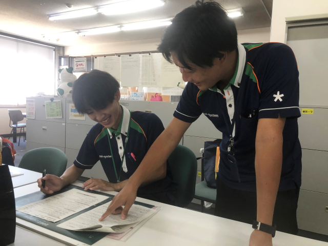 パルシステムのご案内・提案