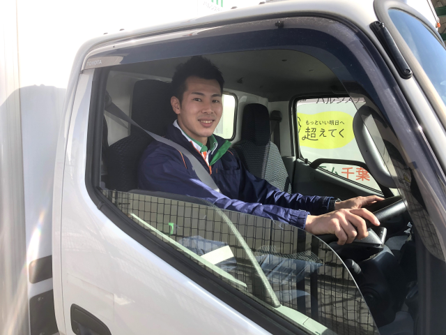 2tトラックのドライバー