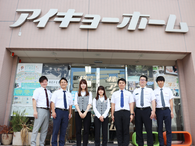 総合不動産会社の営業スタッフ