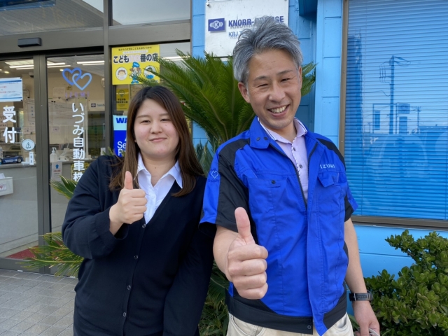 トラック整備のルート営業