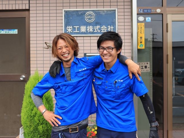施工管理アシスタント