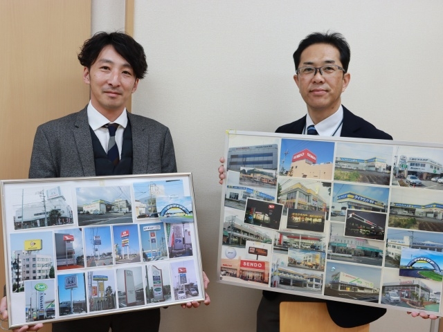 ルート営業