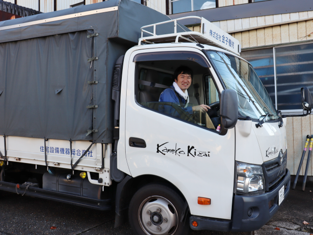 配送ドライバー（1.5t～2t）