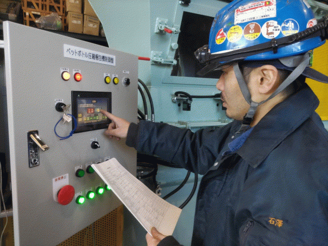 自社製品「古紙プレス機」の電気工（制御配線工事）