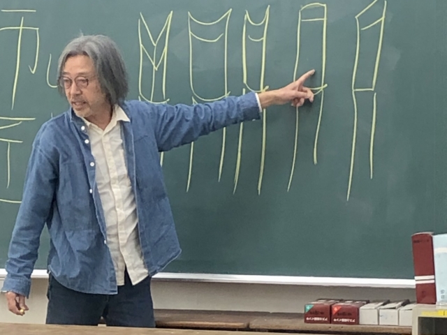 学校教材を扱う一般事務