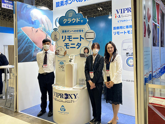 専門商社のルート営業