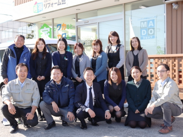リフォームの施工管理