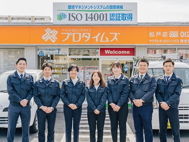 営業事務
