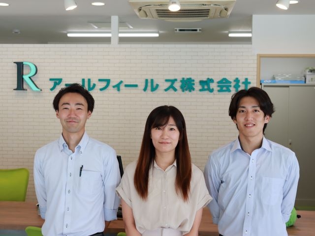 賃貸仲介営業