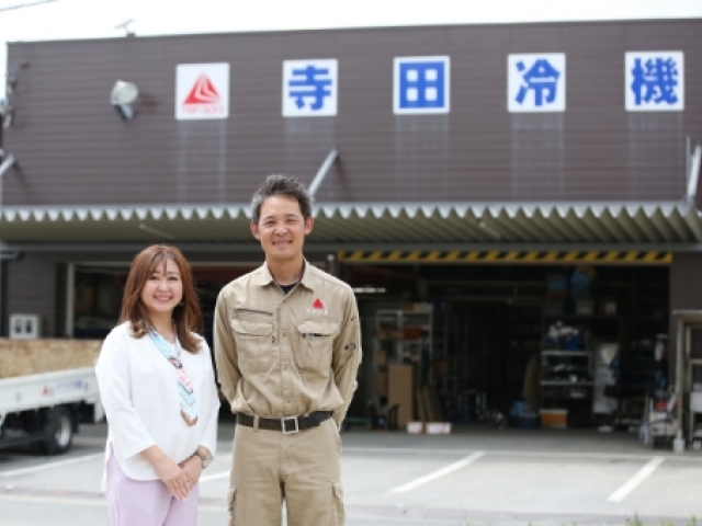 営業アシスタント