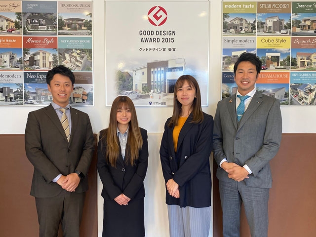 注文住宅の設計士