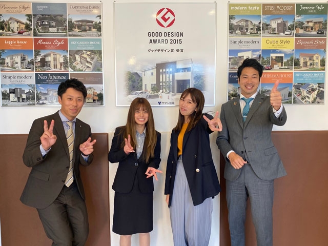 注文住宅の営業職