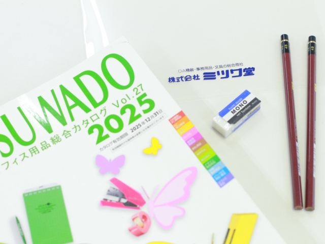 オフィス用品のルート営業
