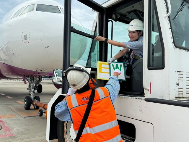 旅客機のフライトハンドリング