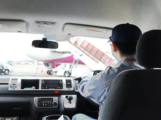 パイロット・キャビンアテンダントの送迎業務