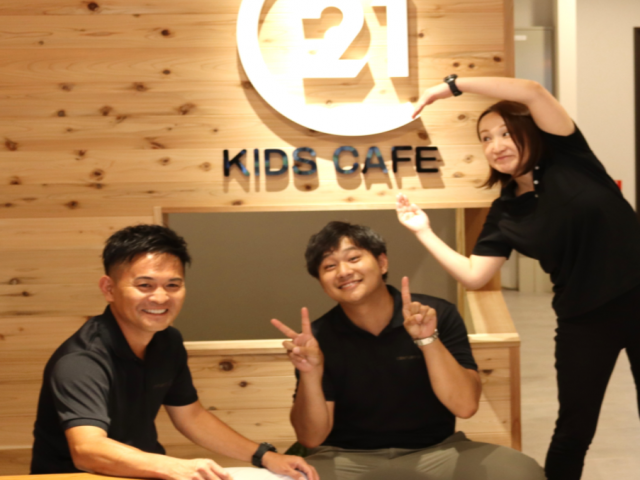 住まいのルームアドバイザー（賃貸物件）