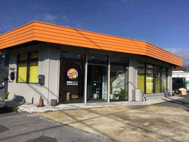 リフォーム職人（多能工）