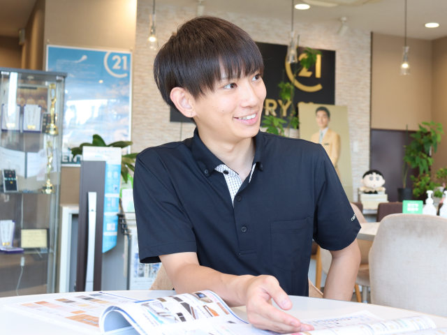 不動産販売の反響営業