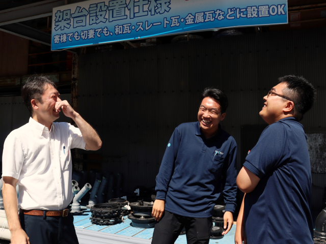 ルート配送スタッフ