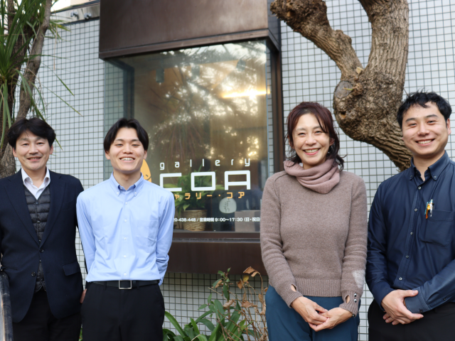 リフォームプランナー（アシスタント）