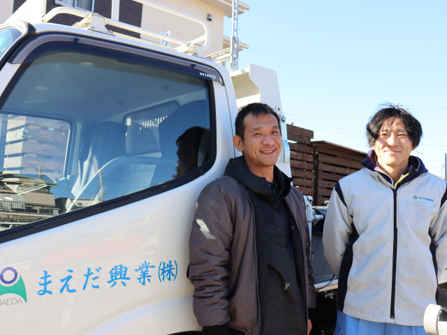 住宅設備工事スタッフ